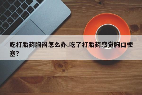 米非米索购买微信新闻 第54页