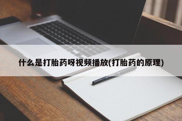 米非米索购买微信动态 第54页