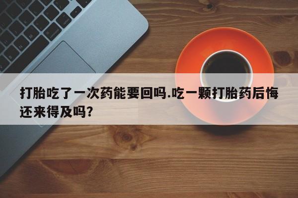 米非米索购买微信新闻 第51页