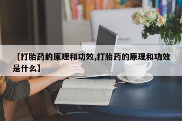 米非米索购买微信资讯 第24页