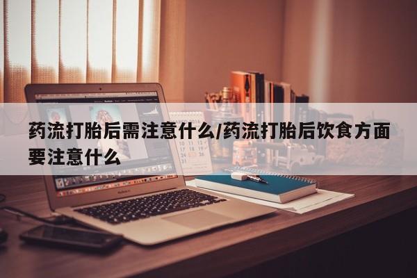 米非米索购买微信要闻 第22页