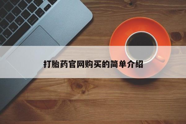 米非米索购买微信资讯 第20页