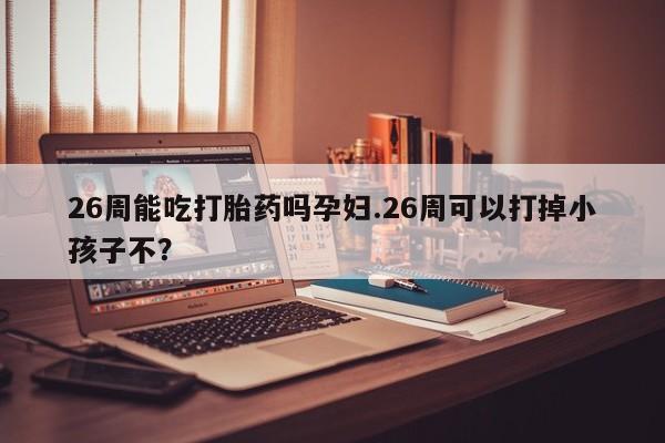 米非米索购买微信资讯 第9页
