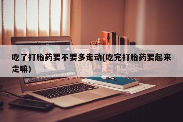 米非米索购买微信动态 第90页